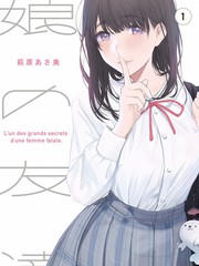 I Live Alone 我独自生活 综艺