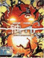 Master Key 金手指 推理综艺